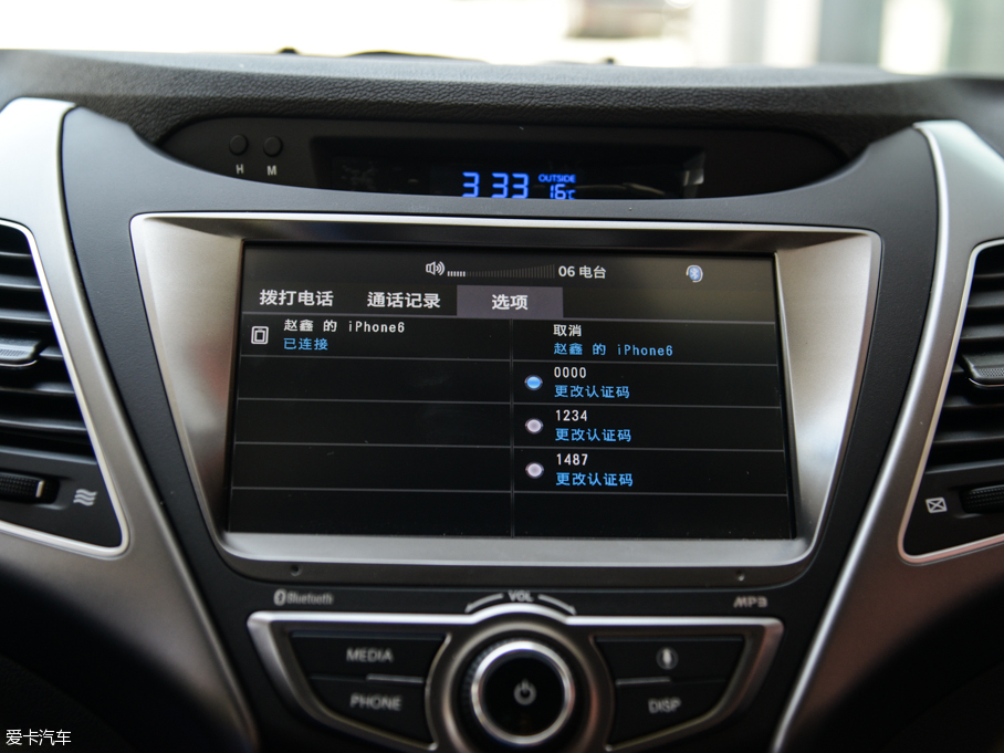 2016ʄ(dng) 1.6 DLX Ԅ(dng)F