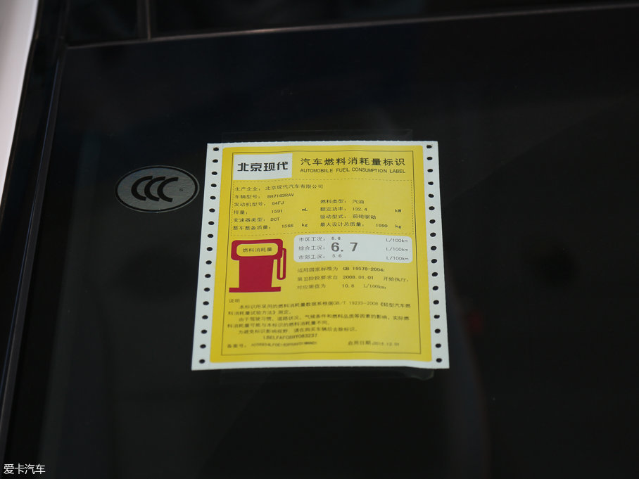 2017�����{�� 1.6T GLX�I(l��ng)����