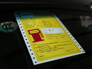 20171.6T GLS ŲͺĘʾ