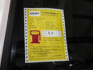 2017ȫ 1.6T r ŲͺĘʾ