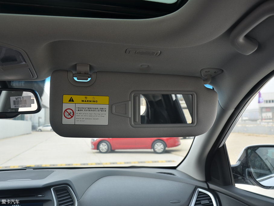 2017F(xin)_ 2.0T Ԅ(q) 7