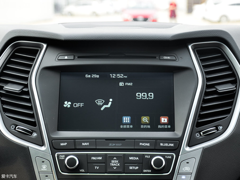 2017F(xin)_ 2.0T Ԅ(q) 7