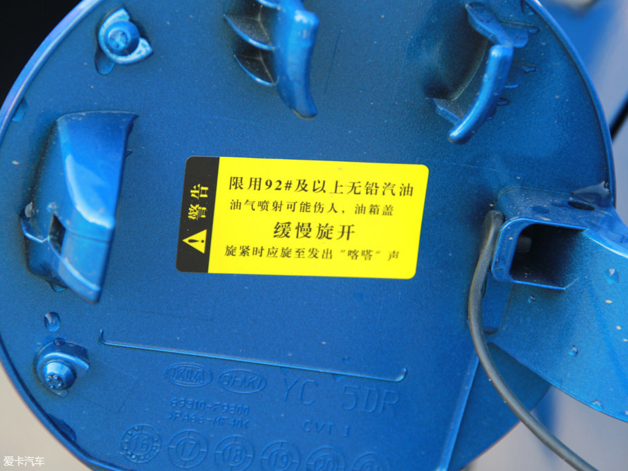 2017?li){RV 1.4L Ԅ(dng) (gu)V