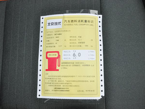 20171.4L Ԅ(dng) V ŲͺĘ(bio)ʾ