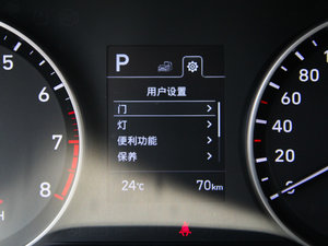 20171.6L Ԅ(dng) п؅^(q)