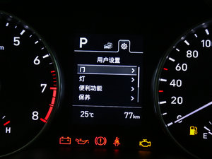 2017款1.6L 自动悦心型 中控区
