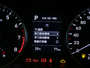 2017款1.6L 自动悦心型 中控区