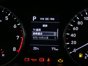 2017款1.6L 自动悦心型 中控区