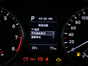2017款1.6L 自动悦心型 中控区