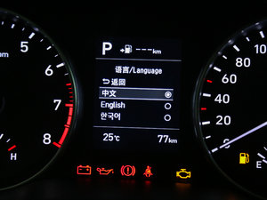 2017款1.6L 自动悦心型 中控区
