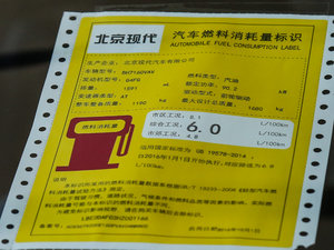 20171.6L ԄӐ ŲͺĘʾ