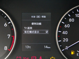 20171.6L ք(dng) п؅^(q)