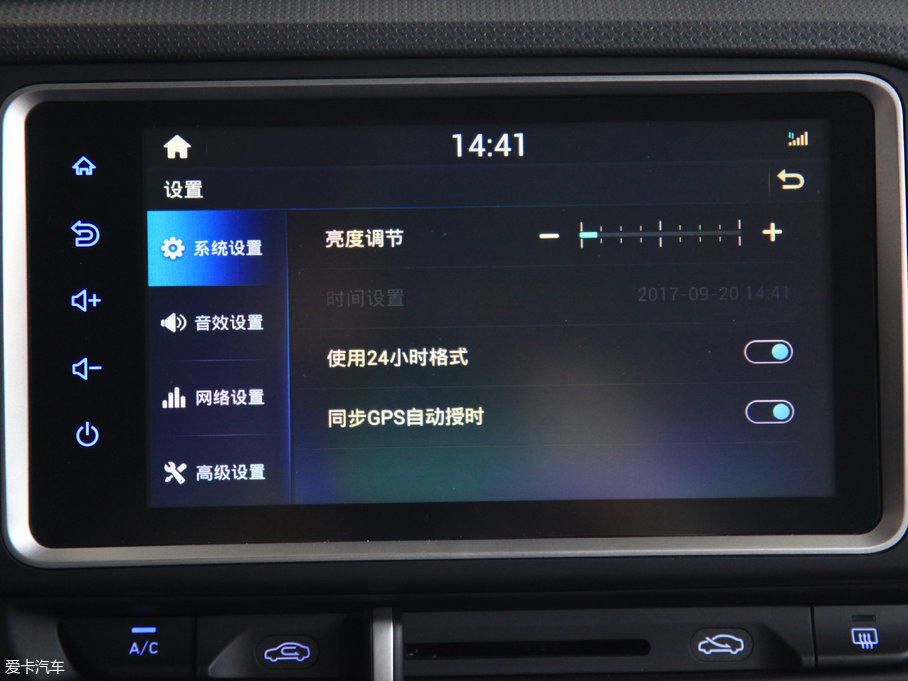 2017{ 1.4L Ԅ(dng)SŰ (gu)V