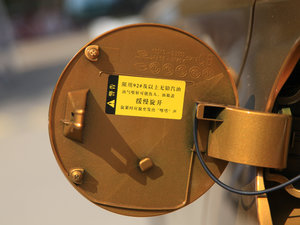 20171.4L Ԅ(dng)SŰ V (x)(ji)^