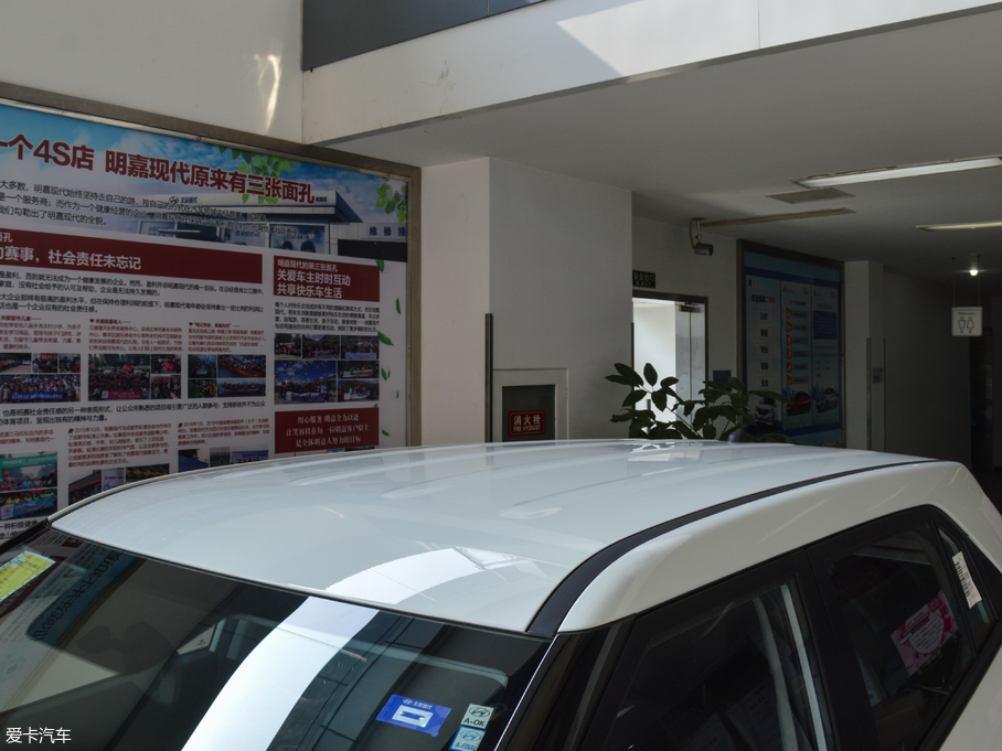 2017F(xin)ix25 1.6L ք(dng)r(sh)