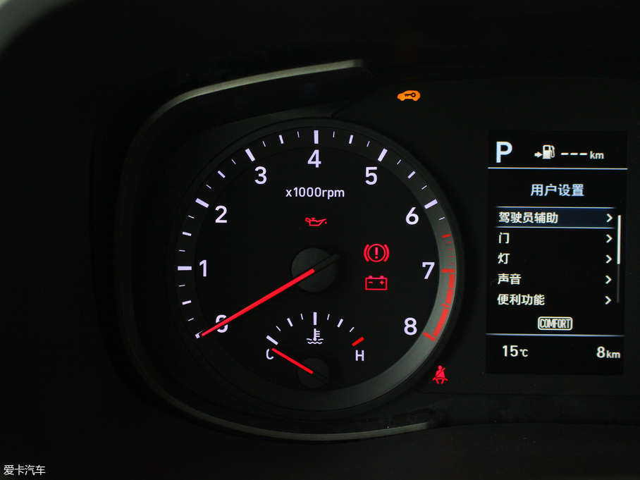 2018Fix35 2.0L ԄӃ