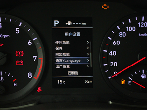 20182.0L ԄӃ п؅^