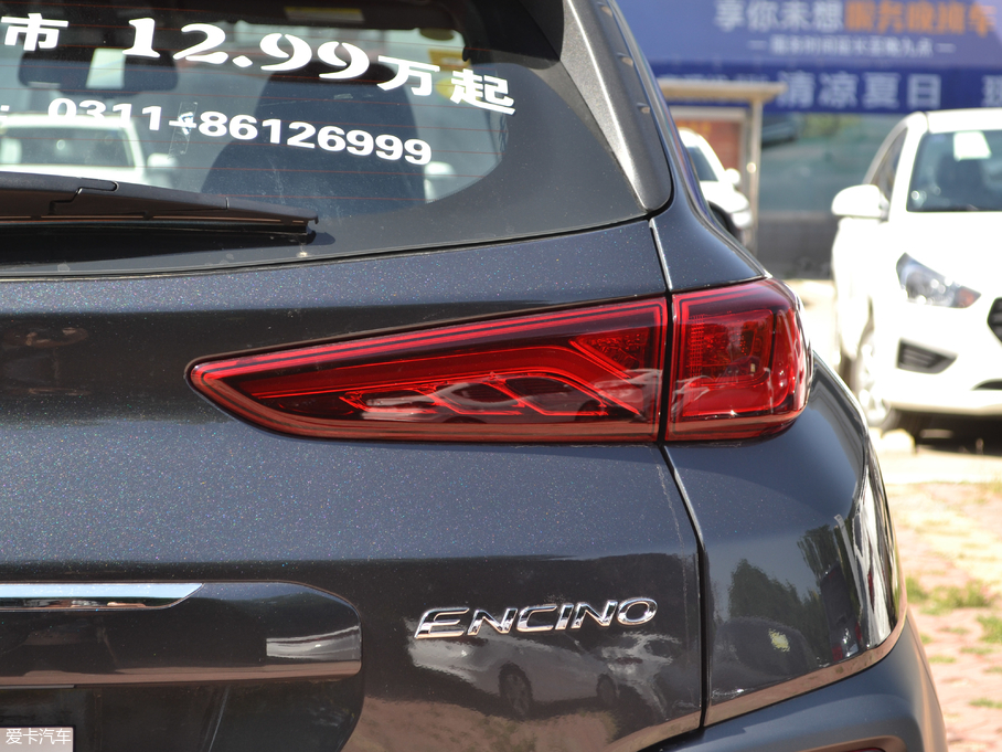 2018ENCINO ϣZ 1.6T ܰ