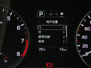 20181.6L Ԅ15؄e п؅^