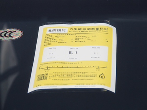 20181.6L Ԅ15؄e ŲͺĘʾ