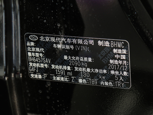 20181.6T pxσ(q)15؄e 