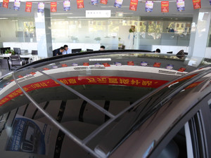 20181.6T pxσ(q)15؄e ܇