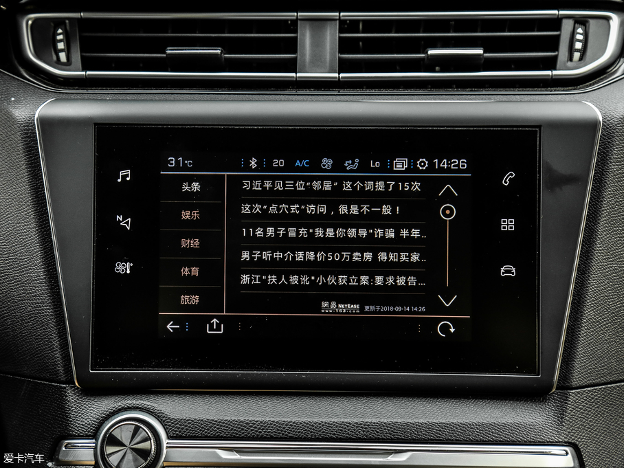 2019(bio)408 350THP Ԅ(dng) V