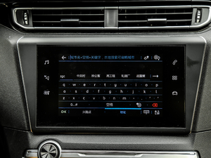 2019350THP Ԅ V п؅^