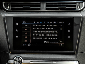 2019350THP Ԅ V п؅^