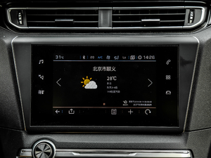 2019350THP Ԅ V п؅^