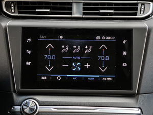 2019230THP ԄӺA V {{