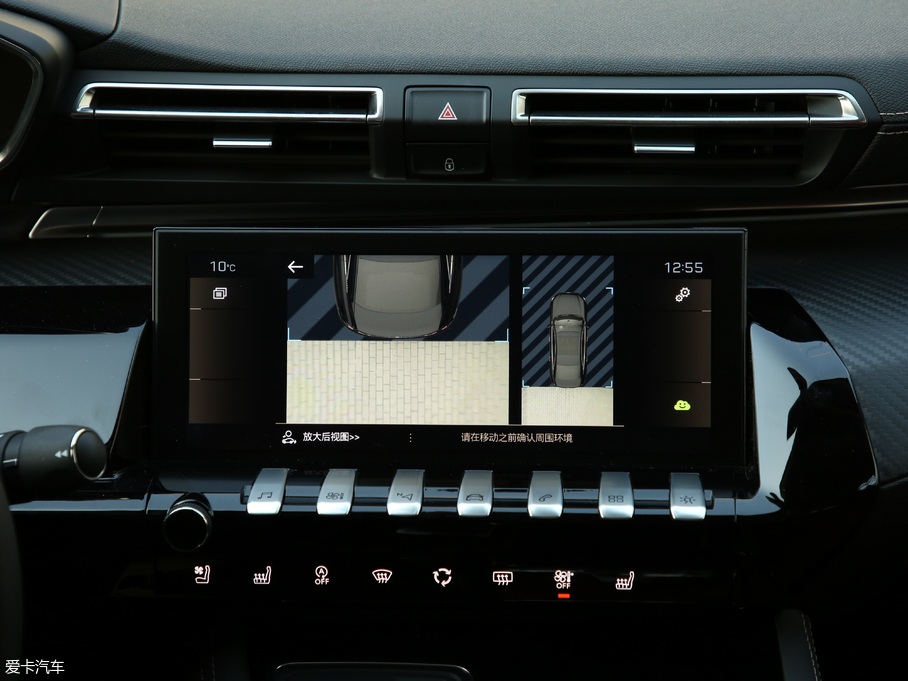 2019508L 400THP PureTech  VI