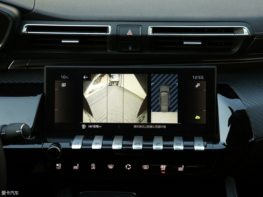 2019508L 400THP PureTech  VI