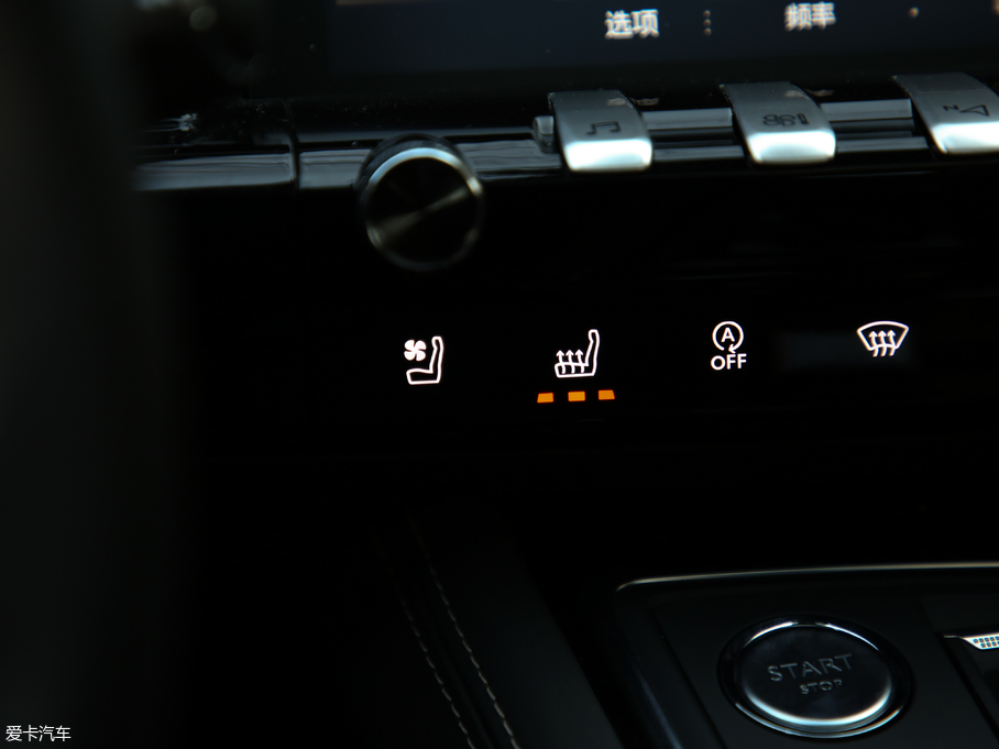 2019508L 400THP PureTech  VI