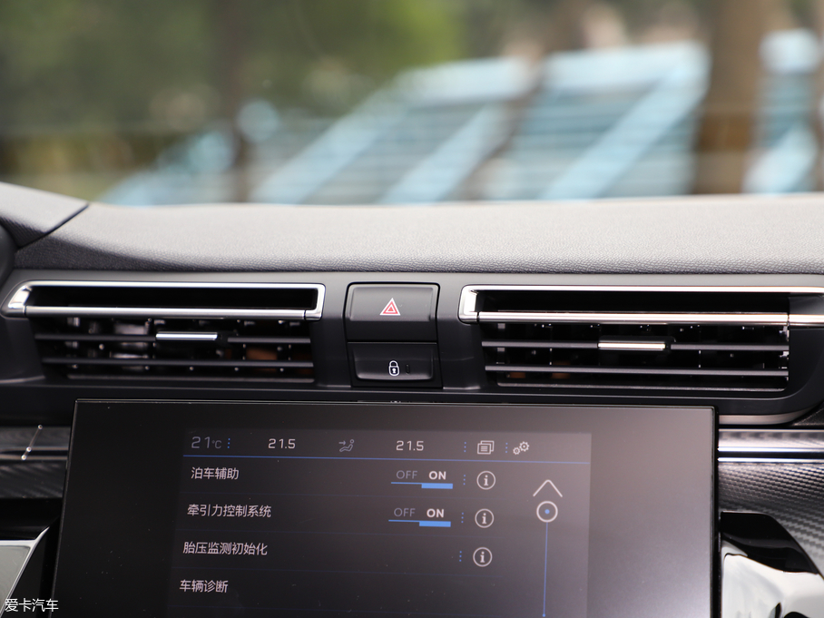 2019(bio)508L 350THP PureTech {Ȥ V