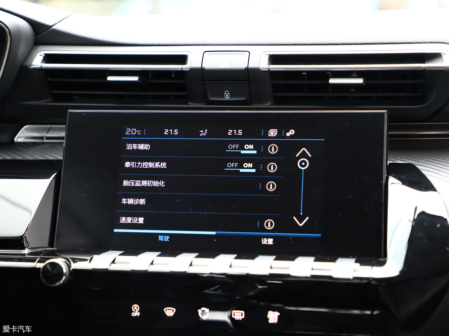 2019(bio)508L 350THP PureTech {Ȥ V