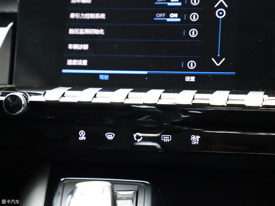 2019508L 350THP PureTech {Ȥ V