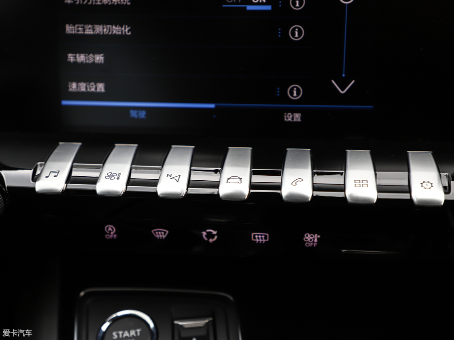 2019508L 350THP PureTech {Ȥ V