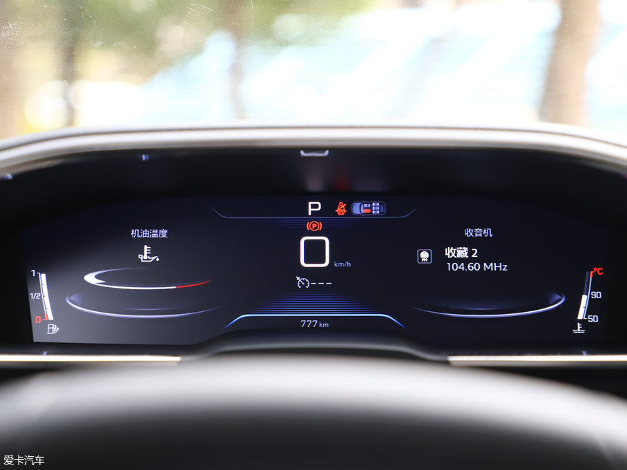 2019(bio)508L 350THP PureTech {Ȥ V