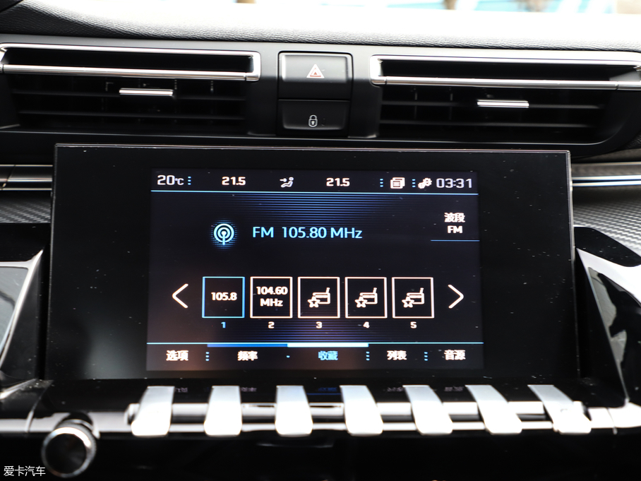 2019508L 350THP PureTech {Ȥ V