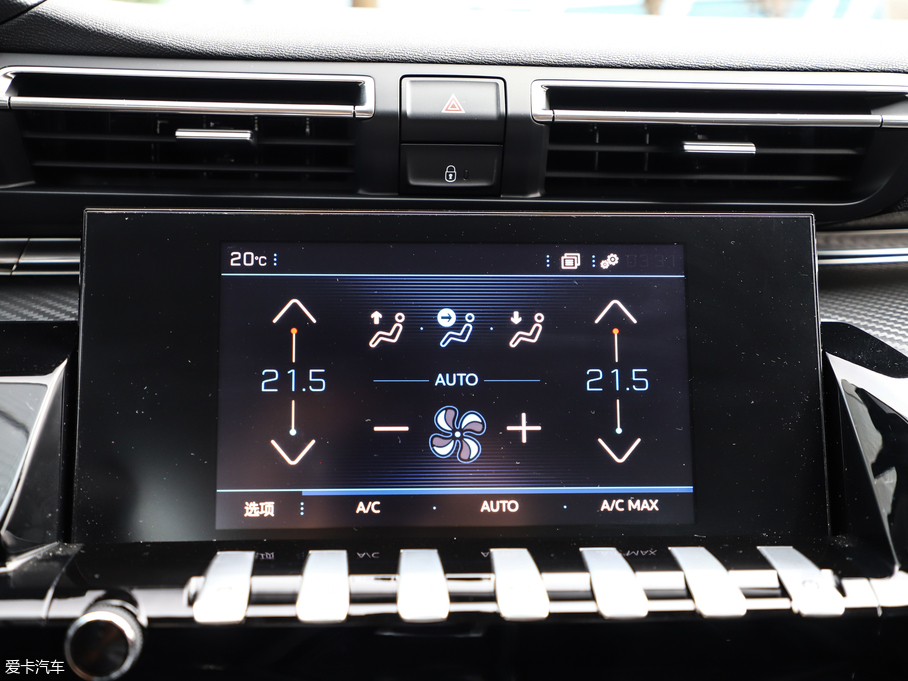 2019508L 350THP PureTech {Ȥ V