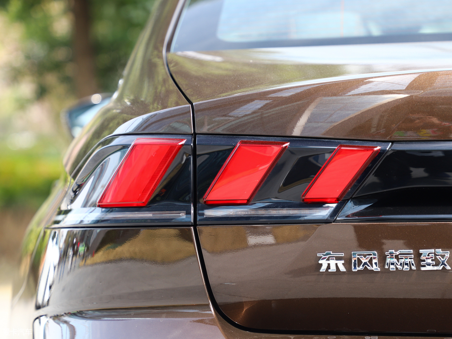 2019508L 400THP PureTech {ذ VI