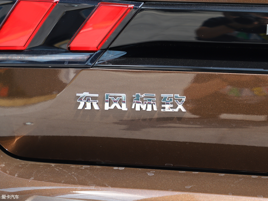 2019(bio)508L 400THP PureTech {ذ VI