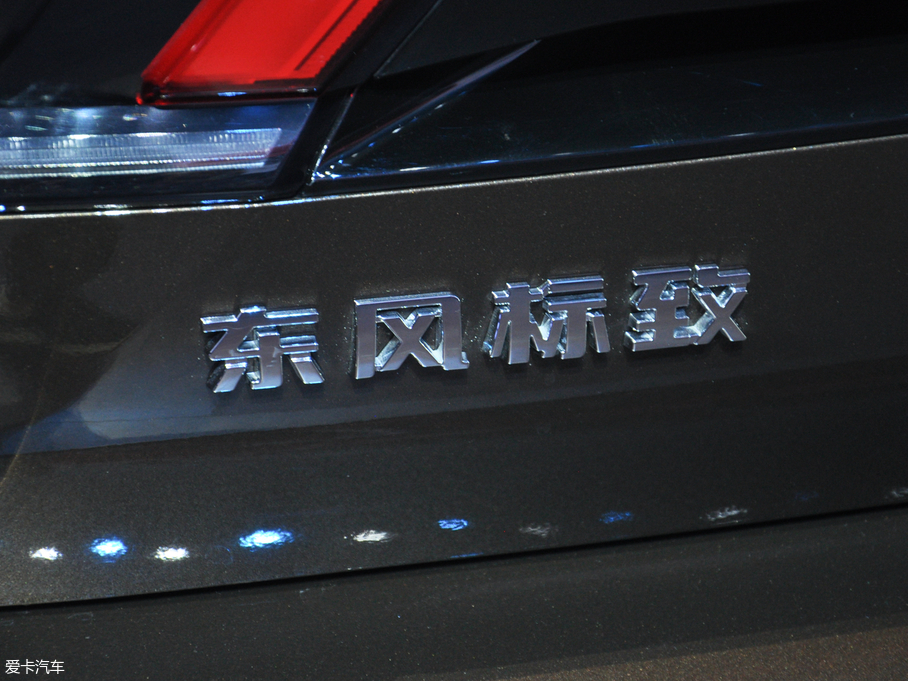 2019508L 400THP PureTech  VI