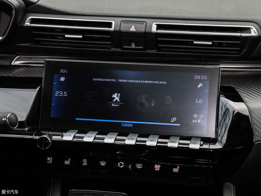 2019(bio)508L 400THP PureTech  (gu)VI