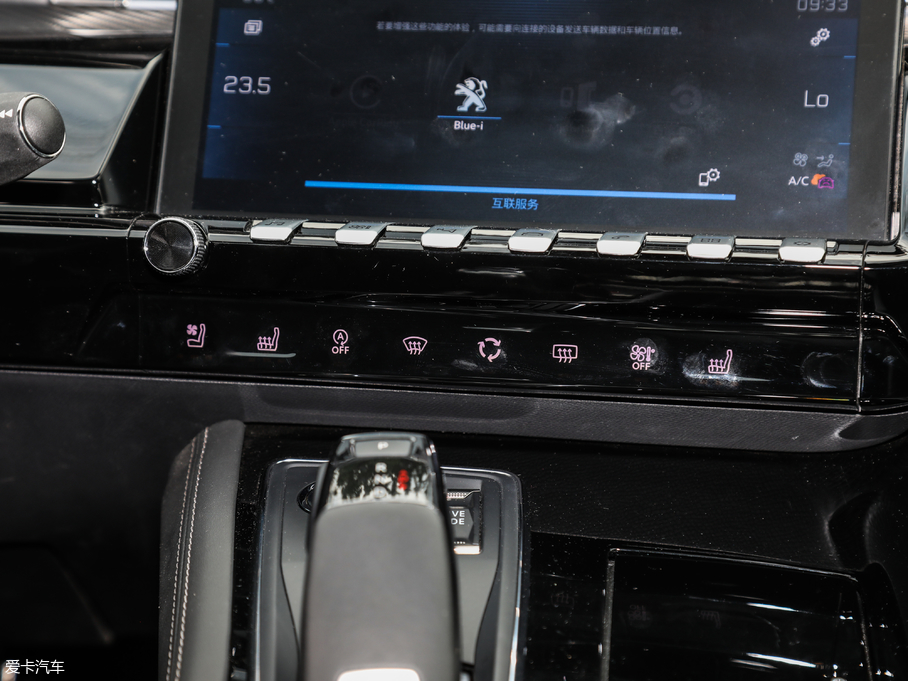 2019508L 400THP PureTech  VI