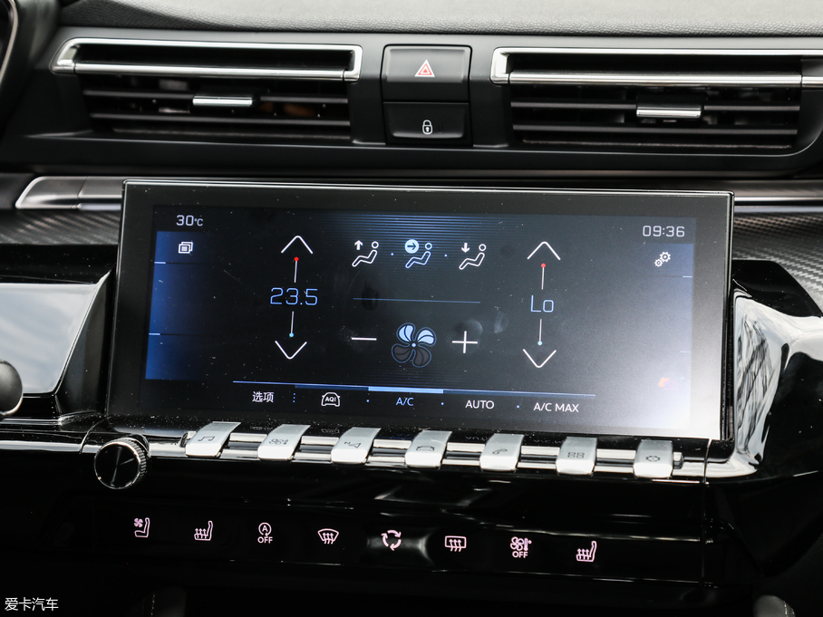 2019508L 400THP PureTech  VI