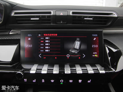 東風標致2019款標致508