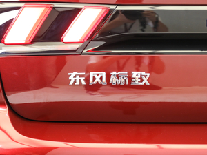 2019400THP PureTech  VI (x)(ji)^