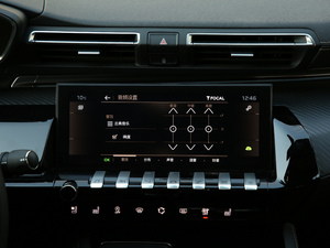 2019400THP PureTech  VI п؅^